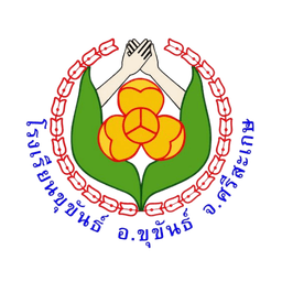 KKS Camp Logo